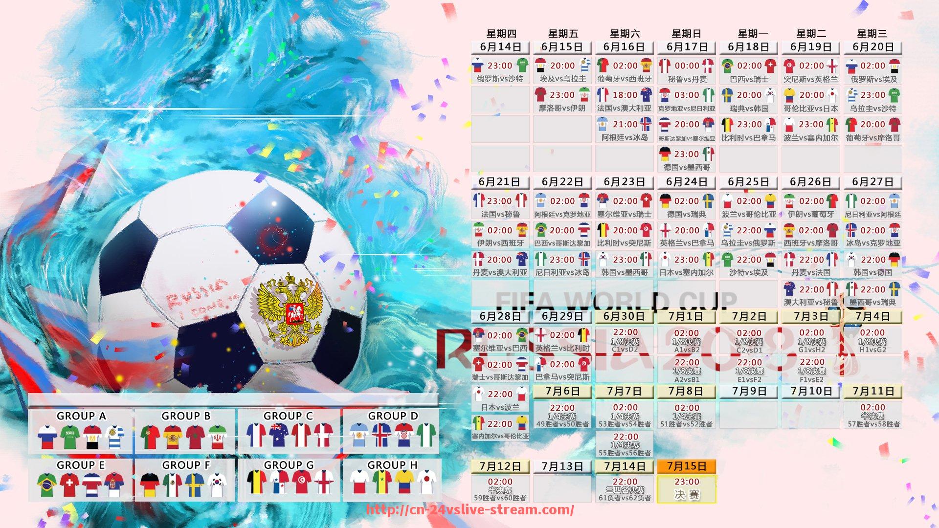 24VS体育直播-世俱杯比赛红黄牌统计数据与纪律分析报告